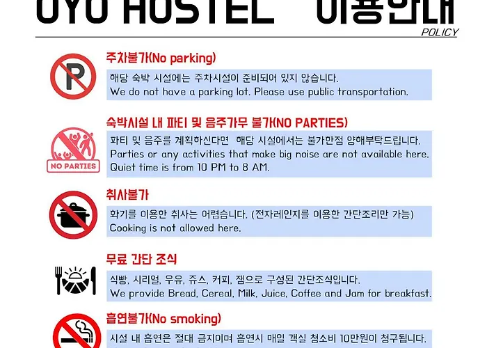 Oyo Myeongdong 5 Lodge