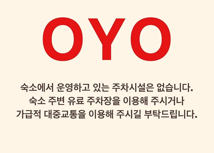 Oyo Myeongdong 5 Lodge